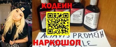 метадон Пугачёв