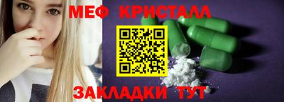 метадон Пугачёв