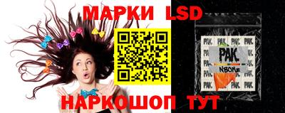 мет Пушкино