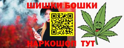 метадон Пугачёв