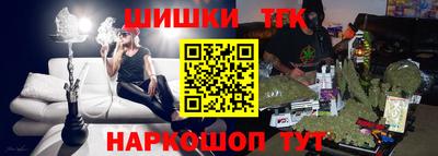 соль ск Пыть-Ях