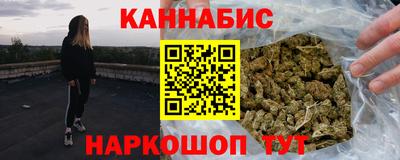 кокаин перу Рузаевка