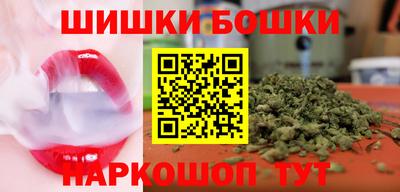 соль ск Пыть-Ях