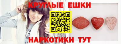 метадон Пугачёв