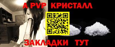 метадон Пугачёв