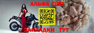 метадон Пугачёв