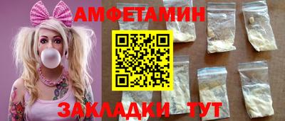 метадон Пугачёв