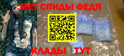 метадон Пугачёв