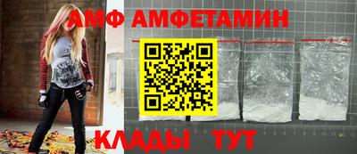 метадон Пугачёв