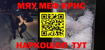 метадон Пугачёв