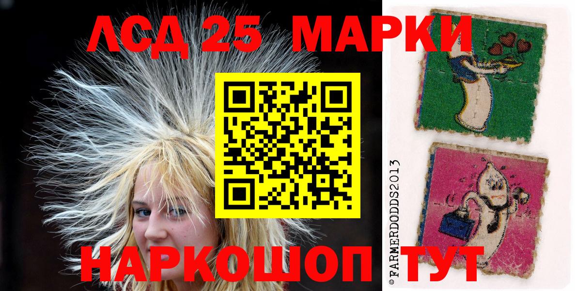 Метадон Мыски